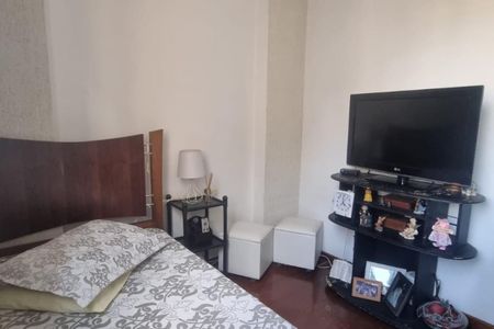Apartamento à venda com 2 quartos, 60m² em Castelo, Belo Horizonte