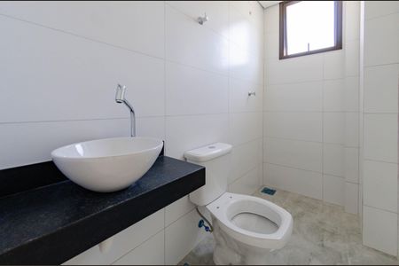 Apartamento para alugar com 84m², 2 quartos e 2 vagasBanheiro da Suíte 1