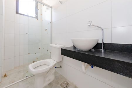 Apartamento para alugar com 84m², 2 quartos e 2 vagasBanheiro da Suíte 2