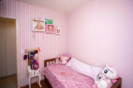 Apartamento à venda com 67m², 2 quartos e 1 vagaQuarto 