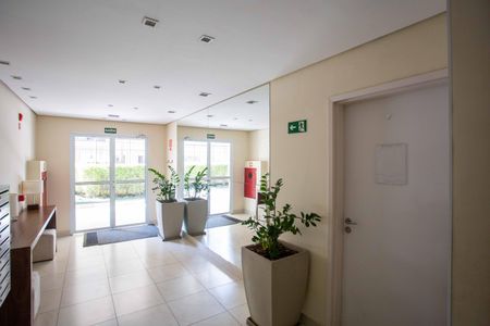 Apartamento à venda com 67m², 2 quartos e 1 vagaHall de entrada