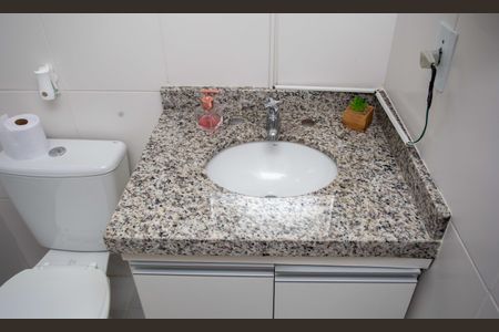 Apartamento à venda com 67m², 2 quartos e 1 vagaBanheiro Social