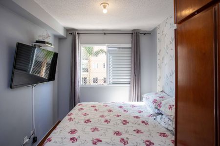 Apartamento à venda com 67m², 2 quartos e 1 vagaSuíte