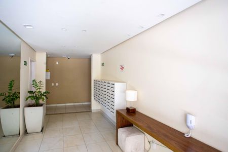 Apartamento à venda com 67m², 2 quartos e 1 vagaHall de entrada