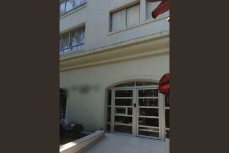 Apartamento para alugar com 97m², 2 quartos e 1 vagaFachada