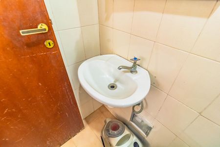 Apartamento para alugar com 97m², 2 quartos e 1 vagaBanheiro de Serviço