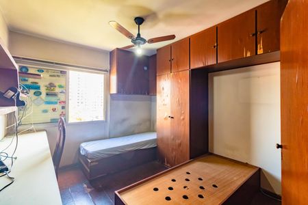 Apartamento para alugar com 97m², 2 quartos e 1 vagaQuarto 1