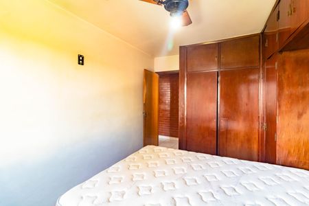 Apartamento para alugar com 97m², 2 quartos e 1 vagaQuarto 2