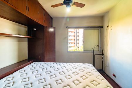 Apartamento para alugar com 97m², 2 quartos e 1 vagaQuarto 2