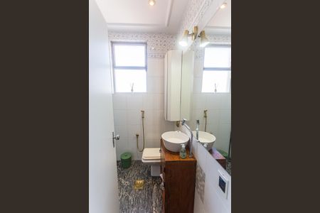 Apartamento para alugar com 59m², 2 quartos e 1 vaga Apartamento para alugar com 59m², 2 quartos e 1 vagaBanheiro Social
