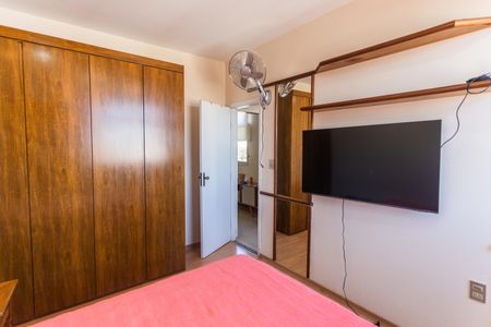 Apartamento para alugar com 59m², 2 quartos e 1 vaga Apartamento para alugar com 59m², 2 quartos e 1 vagaQuarto 1