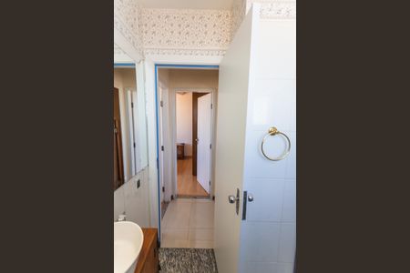 Apartamento para alugar com 59m², 2 quartos e 1 vaga Apartamento para alugar com 59m², 2 quartos e 1 vagaBanheiro Social