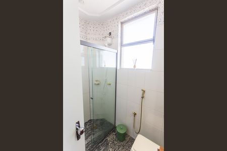 Apartamento para alugar com 59m², 2 quartos e 1 vaga Apartamento para alugar com 59m², 2 quartos e 1 vagaBanheiro Social