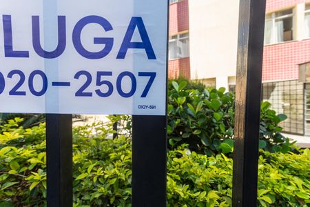 Apartamento para alugar com 59m², 2 quartos e 1 vaga Apartamento para alugar com 59m², 2 quartos e 1 vagaPlaca