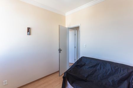 Apartamento para alugar com 59m², 2 quartos e 1 vaga Apartamento para alugar com 59m², 2 quartos e 1 vagaQuarto 2