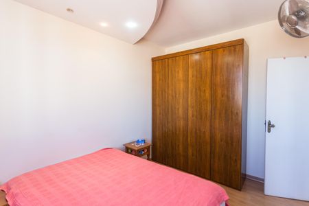 Apartamento para alugar com 59m², 2 quartos e 1 vaga Apartamento para alugar com 59m², 2 quartos e 1 vagaQuarto 1