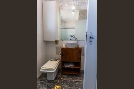Apartamento para alugar com 59m², 2 quartos e 1 vaga Apartamento para alugar com 59m², 2 quartos e 1 vagaBanheiro Social