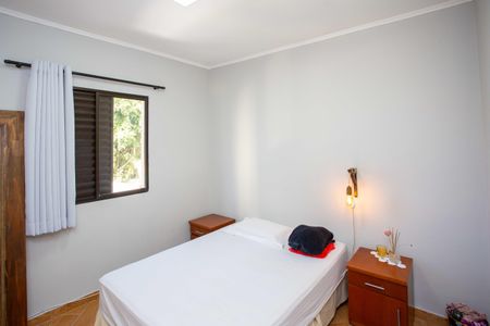 Apartamento à venda com 70m², 2 quartos e 2 vagasQuarto