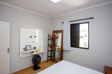 Apartamento à venda com 70m², 2 quartos e 2 vagasQuarto