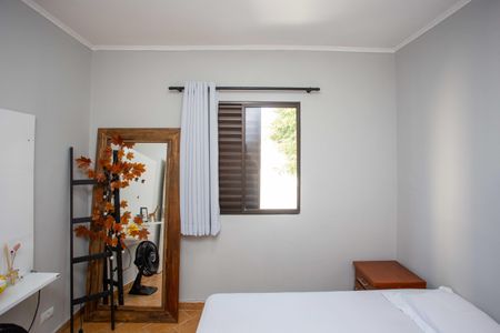 Apartamento à venda com 70m², 2 quartos e 2 vagasQuarto