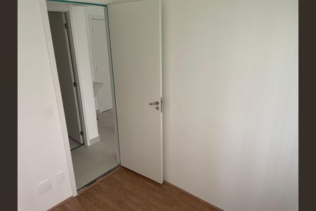 Apartamento para alugar com 32m², 2 quartos e sem vaga Apartamento para alugar com 32m², 2 quartos e sem vagaQuarto 1