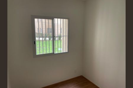 Apartamento para alugar com 32m², 2 quartos e sem vaga Apartamento para alugar com 32m², 2 quartos e sem vagaQuarto 2