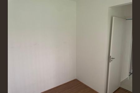 Apartamento para alugar com 32m², 2 quartos e sem vaga Apartamento para alugar com 32m², 2 quartos e sem vagaQuarto 2