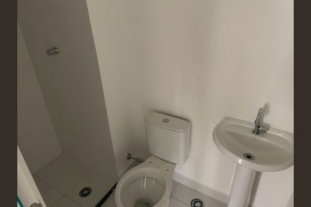 Apartamento para alugar com 32m², 2 quartos e sem vaga Apartamento para alugar com 32m², 2 quartos e sem vagaBanheiro Social