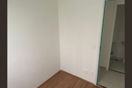 Apartamento para alugar com 32m², 2 quartos e sem vaga Apartamento para alugar com 32m², 2 quartos e sem vagaQuarto 1