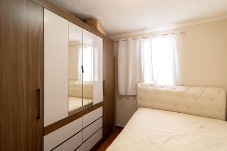 Apartamento à venda com 69m², 3 quartos e sem vaga Apartamento à venda com 69m², 3 quartos e sem vagaQuarto 1