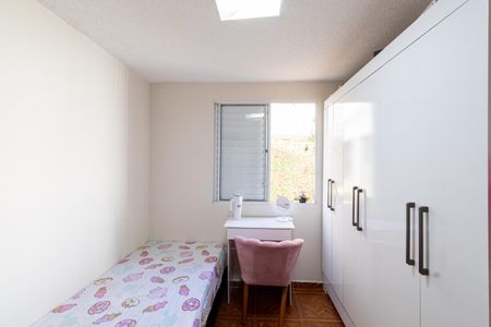 Apartamento à venda com 69m², 3 quartos e sem vaga Apartamento à venda com 69m², 3 quartos e sem vagaQuarto 2