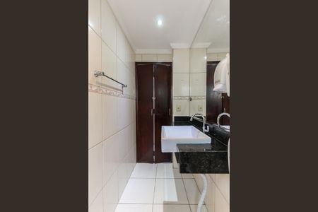 Apartamento à venda com 45m², 2 quartos e 1 vagaBanheiro Social