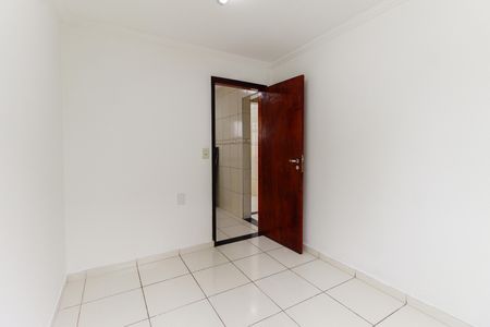 Apartamento à venda com 45m², 2 quartos e 1 vagaQuarto 1