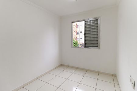 Apartamento à venda com 45m², 2 quartos e 1 vagaQuarto 2