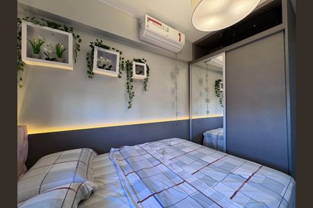 Apartamento à venda com 150m², 3 quartos e 2 vagas Apartamento à venda com 150m², 3 quartos e 2 vagasQuarto