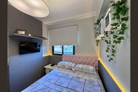 Apartamento à venda com 150m², 3 quartos e 2 vagas Apartamento à venda com 150m², 3 quartos e 2 vagasQuarto