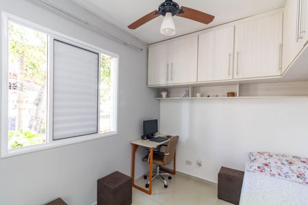 Apartamento à venda com 45m², 2 quartos e 1 vaga Apartamento à venda com 45m², 2 quartos e 1 vagaQuarto 2