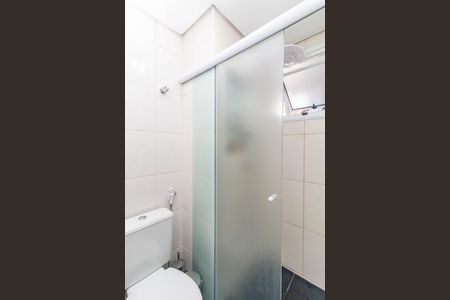 Apartamento à venda com 45m², 2 quartos e 1 vaga Apartamento à venda com 45m², 2 quartos e 1 vagaBanheiro