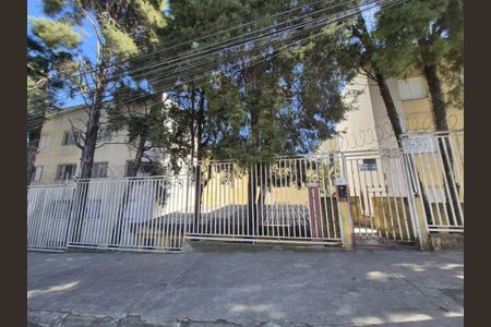 Apartamento à venda com 45m², 2 quartos e 1 vaga Apartamento à venda com 45m², 2 quartos e 1 vagaFachada