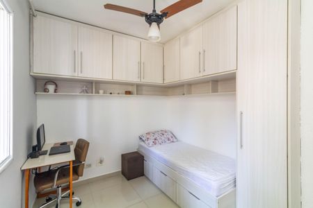 Apartamento à venda com 45m², 2 quartos e 1 vaga Apartamento à venda com 45m², 2 quartos e 1 vagaQuarto 2