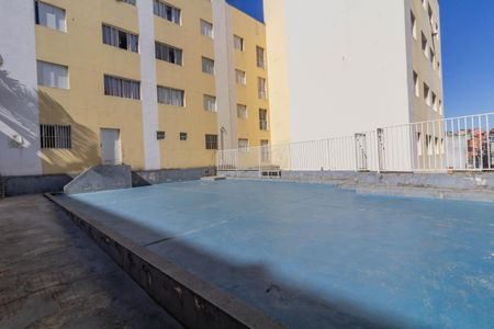 Apartamento à venda com 45m², 2 quartos e 1 vaga Apartamento à venda com 45m², 2 quartos e 1 vagaÁrea comum