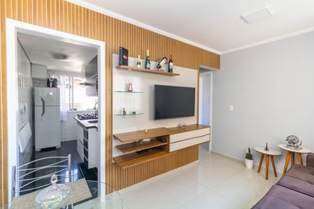 Apartamento à venda com 45m², 2 quartos e 1 vaga Apartamento à venda com 45m², 2 quartos e 1 vagaSala