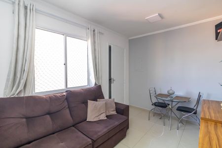 Apartamento à venda com 45m², 2 quartos e 1 vaga Apartamento à venda com 45m², 2 quartos e 1 vagaSala