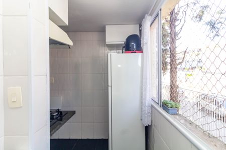 Apartamento à venda com 45m², 2 quartos e 1 vaga Apartamento à venda com 45m², 2 quartos e 1 vagaCozinha e Área de Serviço