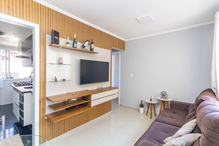 Apartamento à venda com 45m², 2 quartos e 1 vaga Apartamento à venda com 45m², 2 quartos e 1 vagaSala