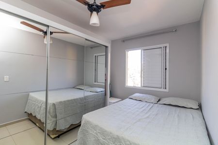Apartamento à venda com 45m², 2 quartos e 1 vaga Apartamento à venda com 45m², 2 quartos e 1 vagaQuarto 1