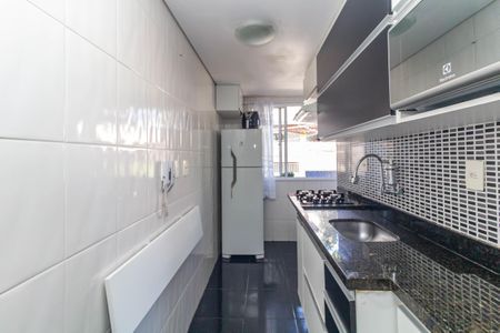 Apartamento à venda com 45m², 2 quartos e 1 vaga Apartamento à venda com 45m², 2 quartos e 1 vagaCozinha e Área de Serviço