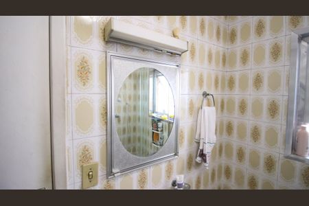 Casa à venda com 165m², 4 quartos e 2 vagasBanheiro da Suíte