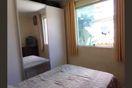 Casa à venda com 86m², 2 quartos e 2 vagasQuarto 1