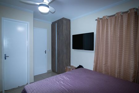 Apartamento à venda com 77m², 3 quartos e 2 vagasSuíte